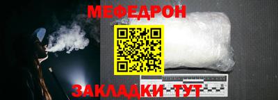 ешки Можга