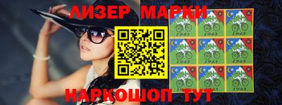 ешки Можга