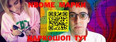ешки Можга