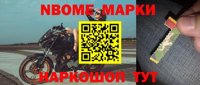 ешки Можга