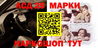 кокаин Можайск