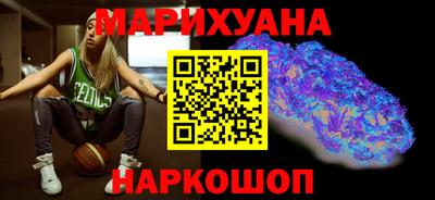 кокаин Можайск