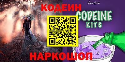 ешки Можга