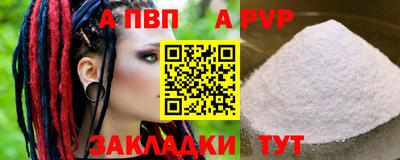 ешки Можга