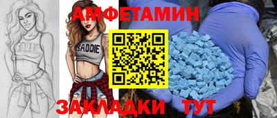 ешки Можга