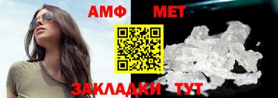 ешки Можга