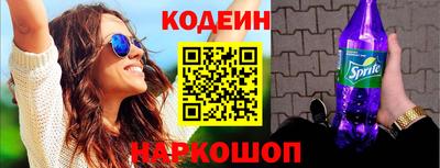 ешки Можга