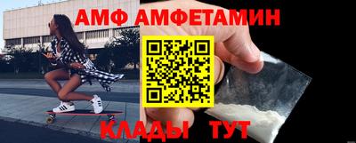 ешки Можга