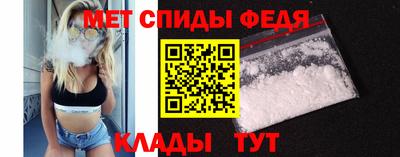ешки Можга