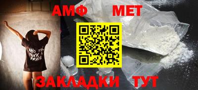 ешки Можга