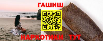 ешки Можга
