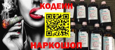 ешки Можга
