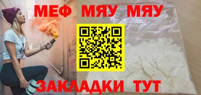ешки Можга